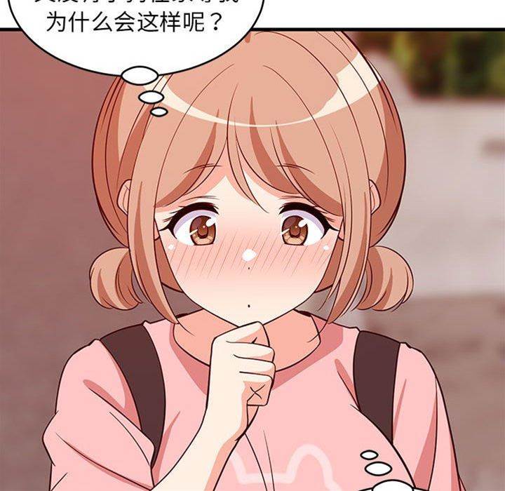 第 64 页