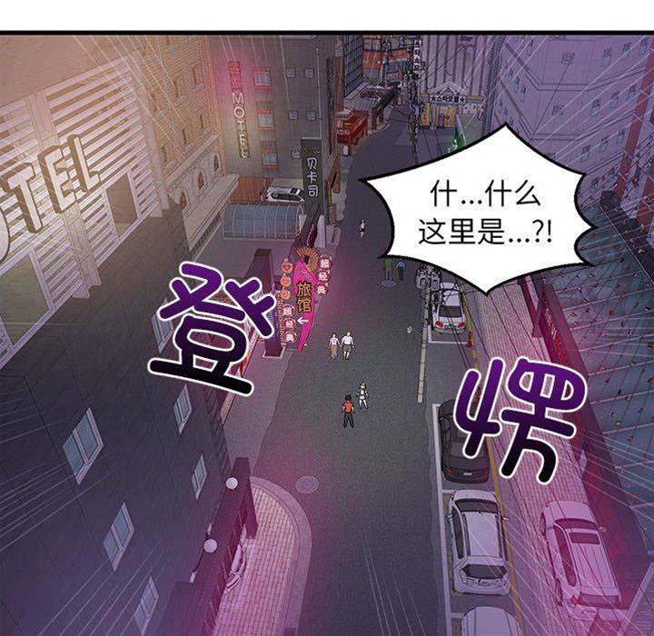 第 145 页