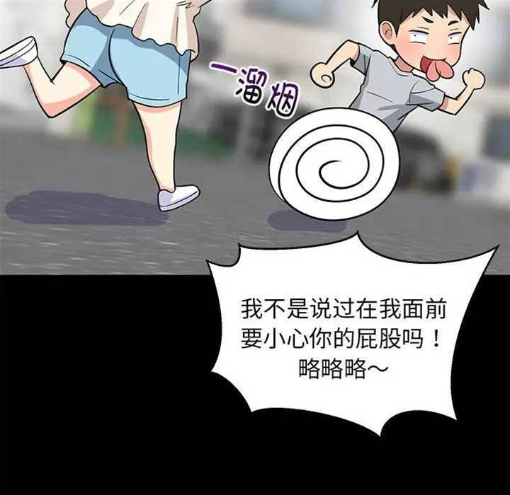 第 64 页