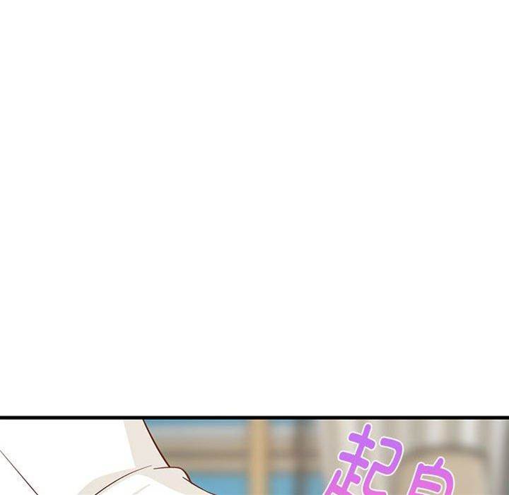 第 182 页