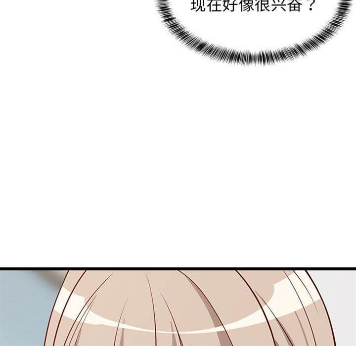 第 176 页