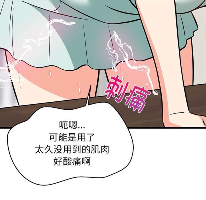 第 130 页