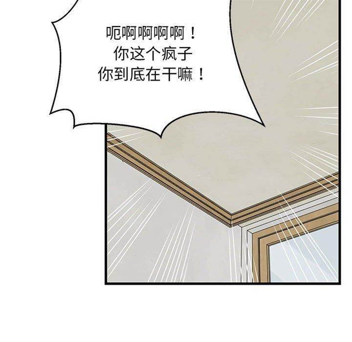 第 169 页