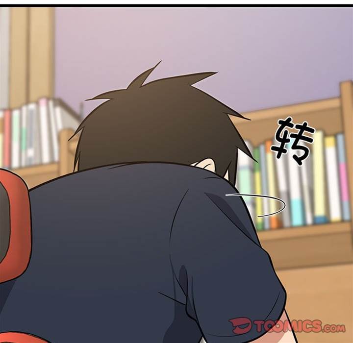 第 163 页