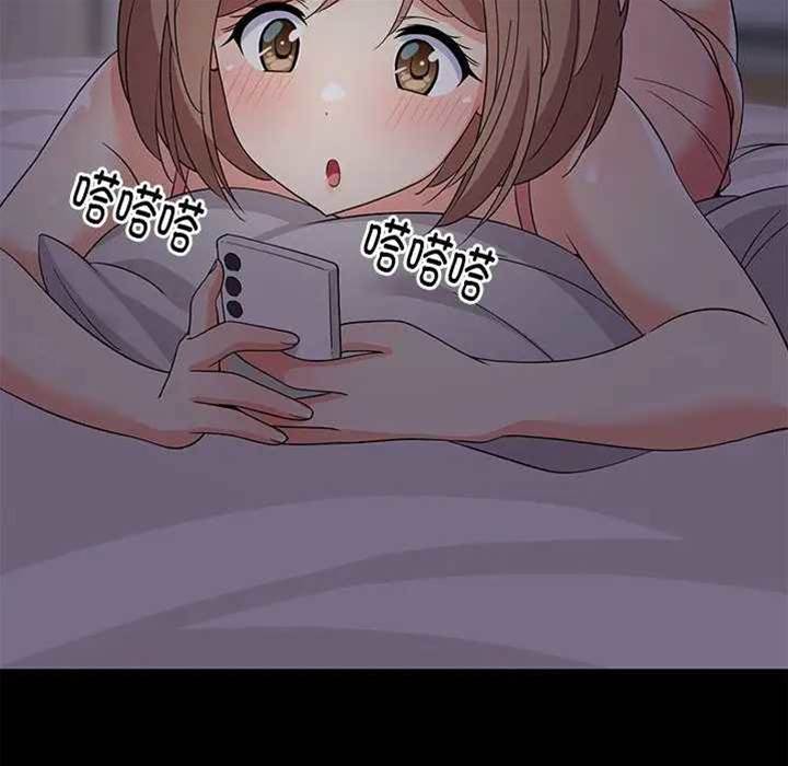 第 90 页