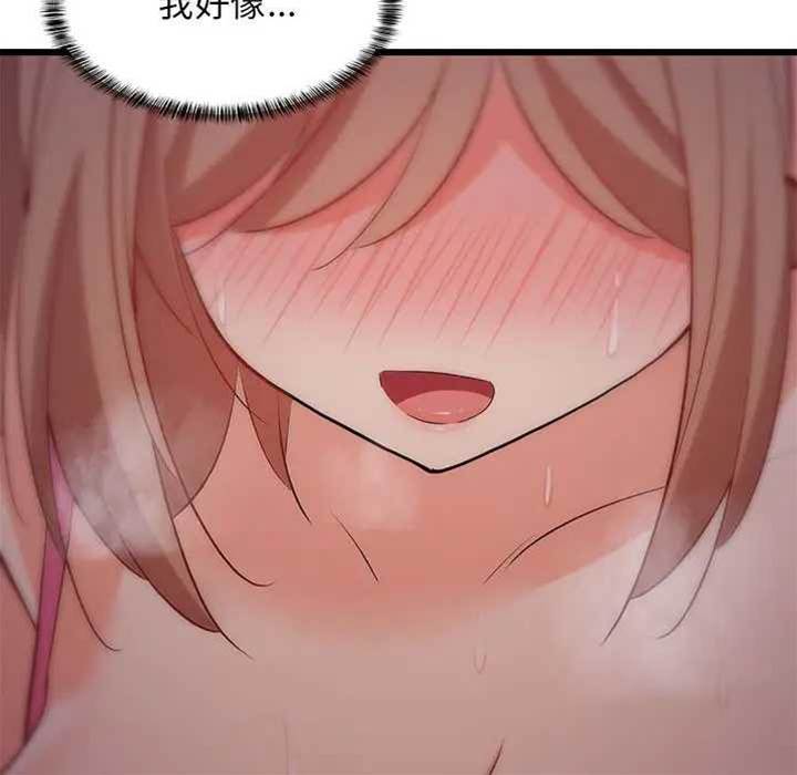 第 181 页