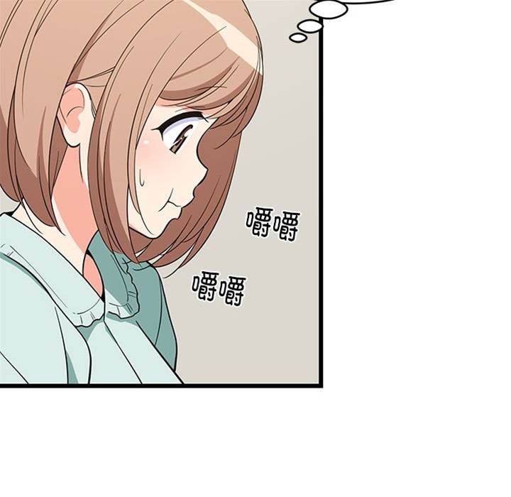 第 104 页