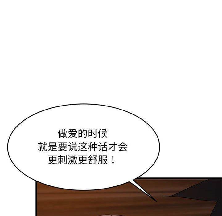 第 124 页
