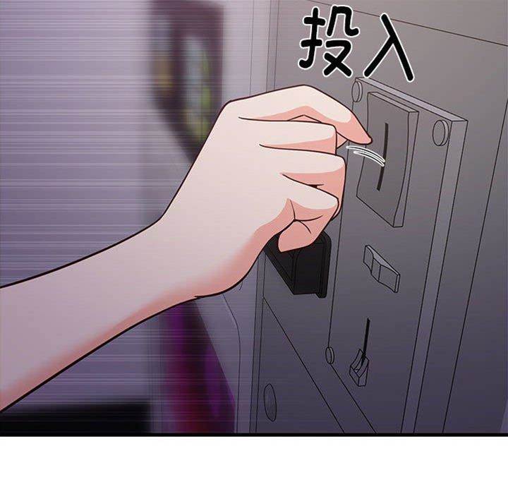 第 129 页
