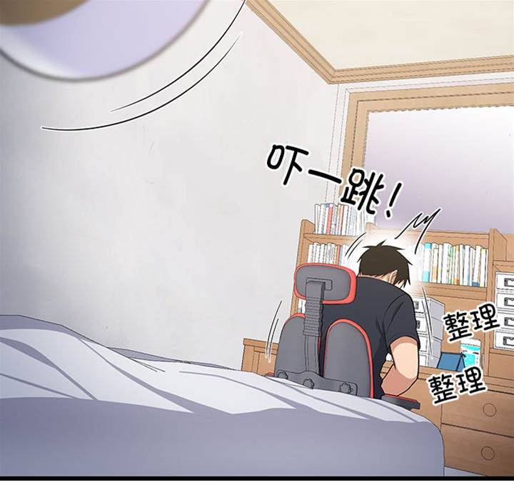第 157 页