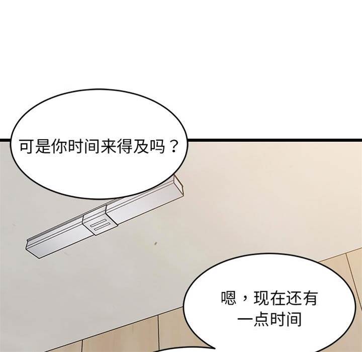 第 165 页