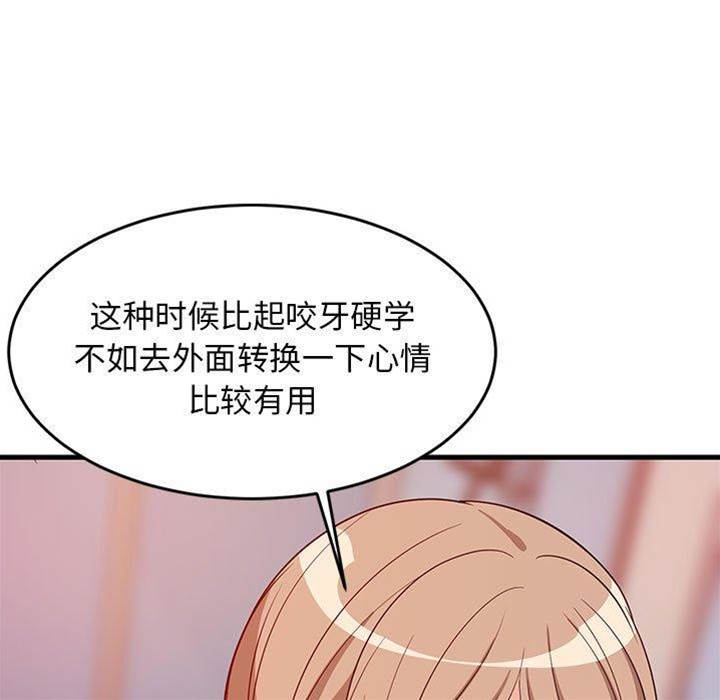 第 104 页