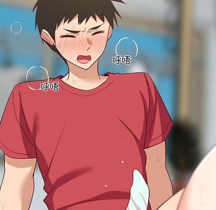 第 158 页