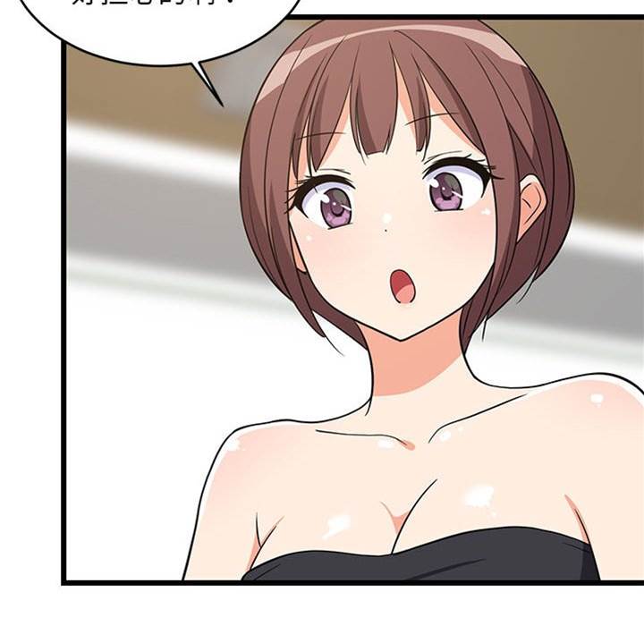 第 65 页