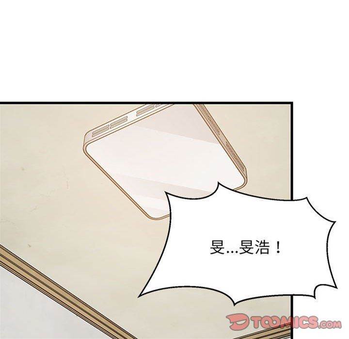 第 106 页