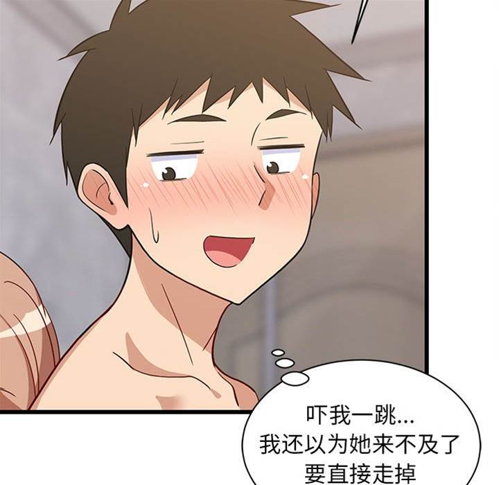 第 168 页