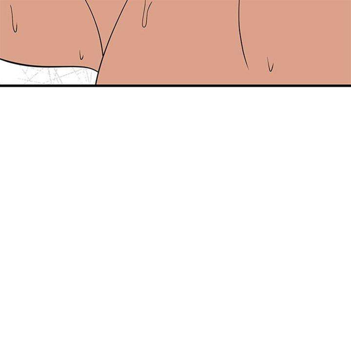 第 174 页