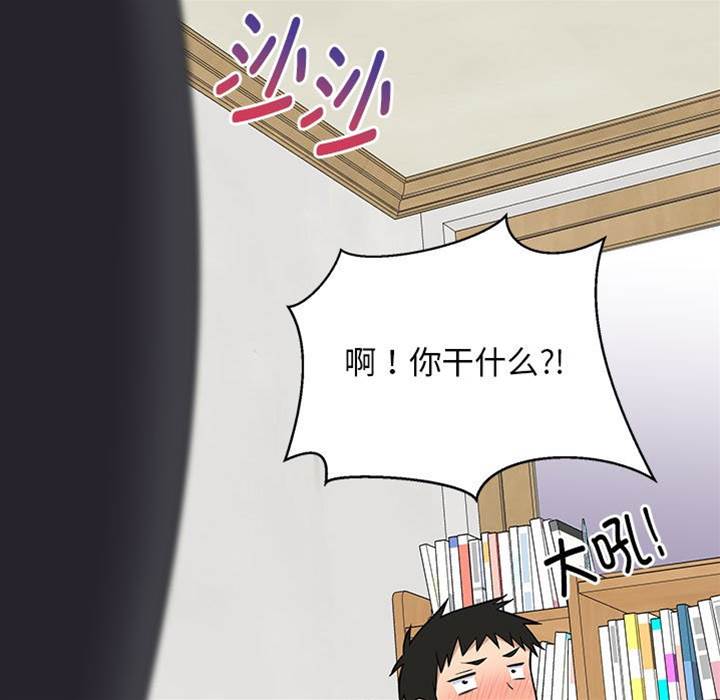第 159 页