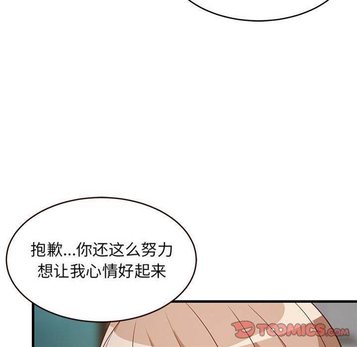 第 162 页