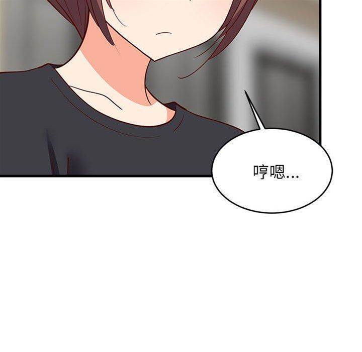 第 129 页