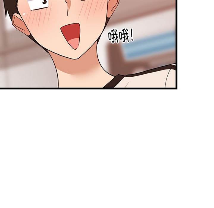 第 150 页