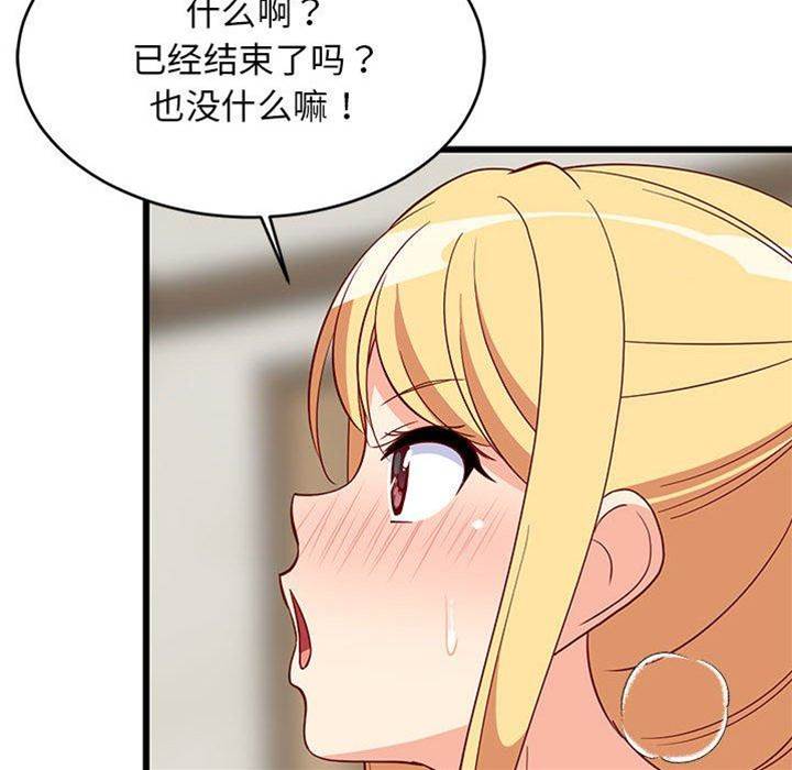 第 169 页