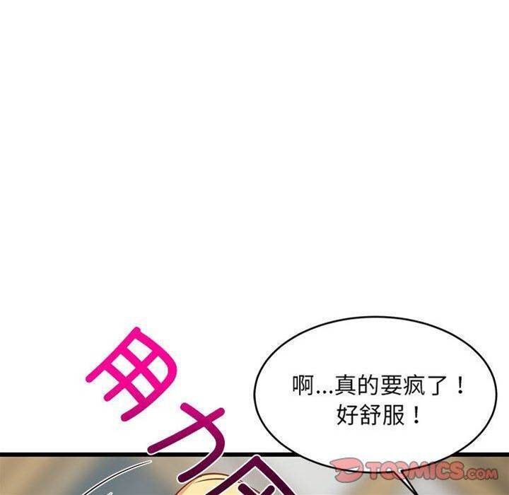 第 140 页