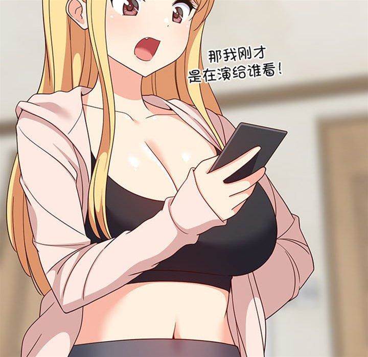 第 44 页