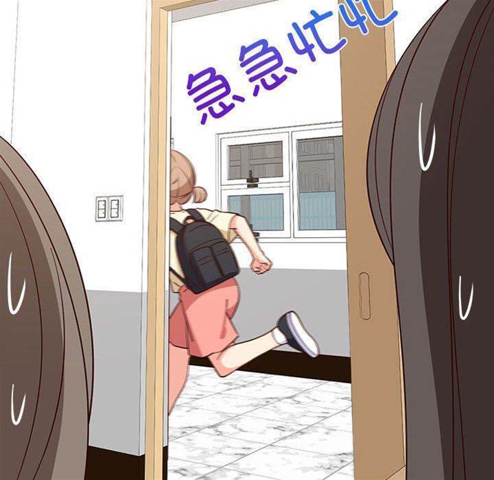 第 59 页