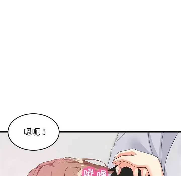第 148 页