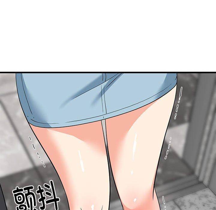 第 153 页