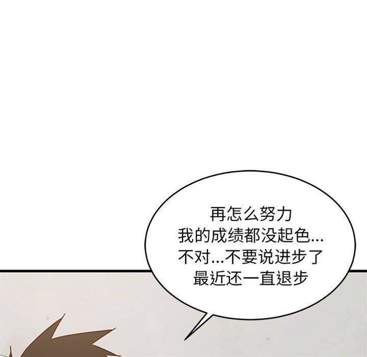 第 129 页
