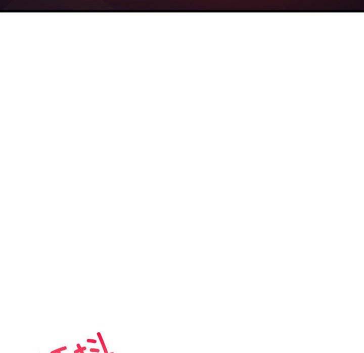 第 116 页