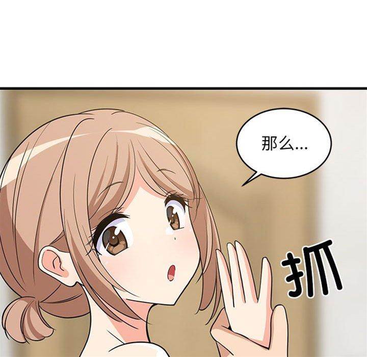 第 151 页