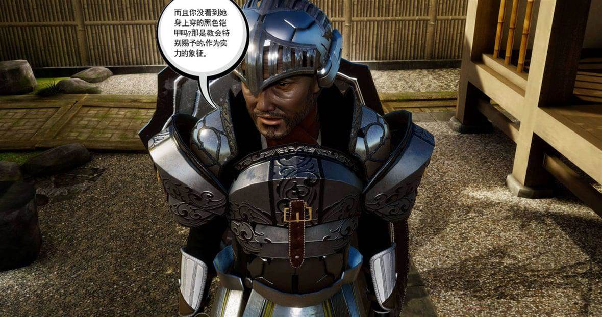 第 98 页