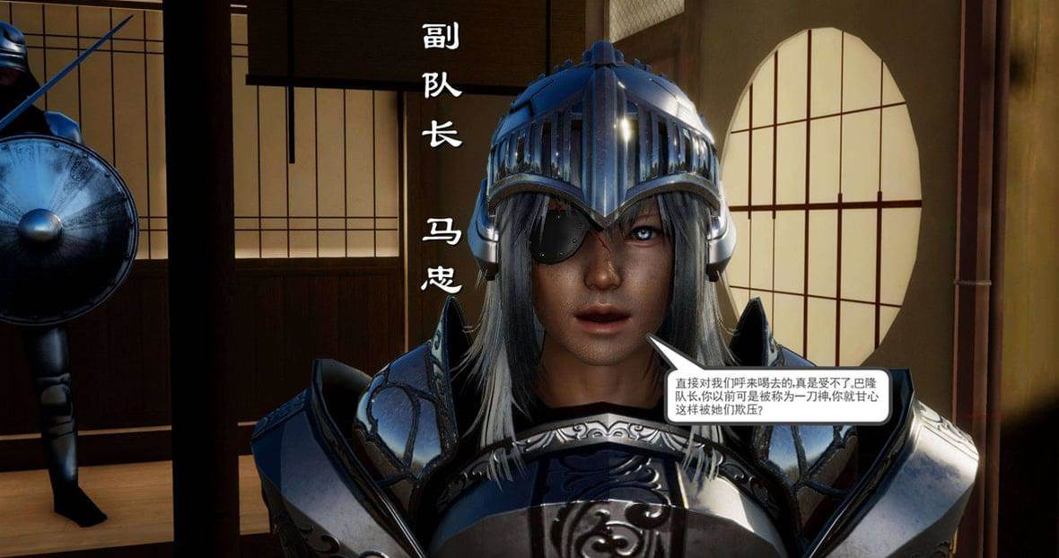 第 95 页