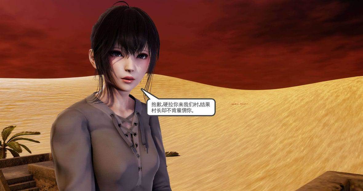 第 95 页
