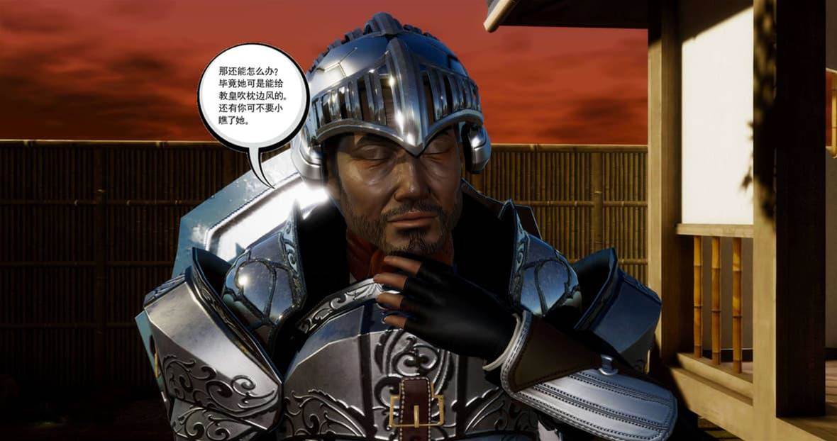 第 96 页