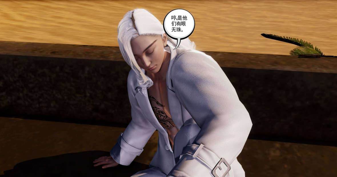 第 96 页