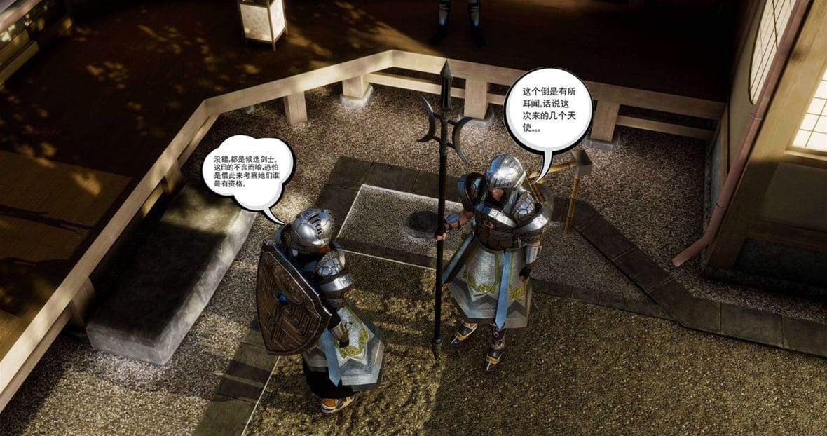 第 100 页