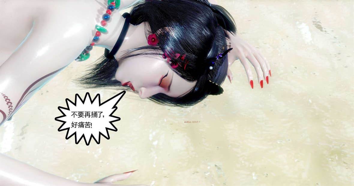 第 146 页