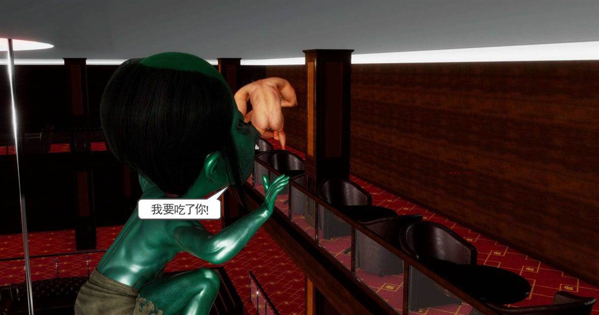 第 184 页