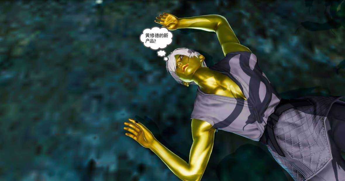 第 271 页