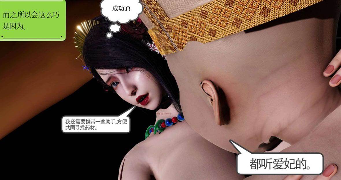 第 296 页