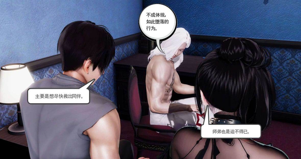 第 344 页