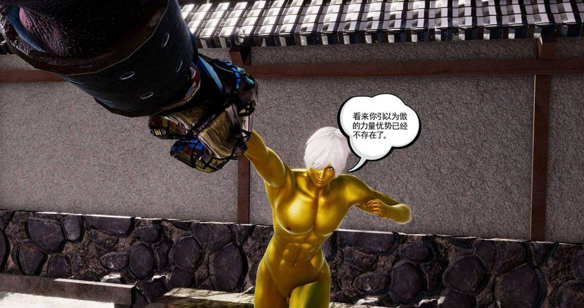 第 145 页