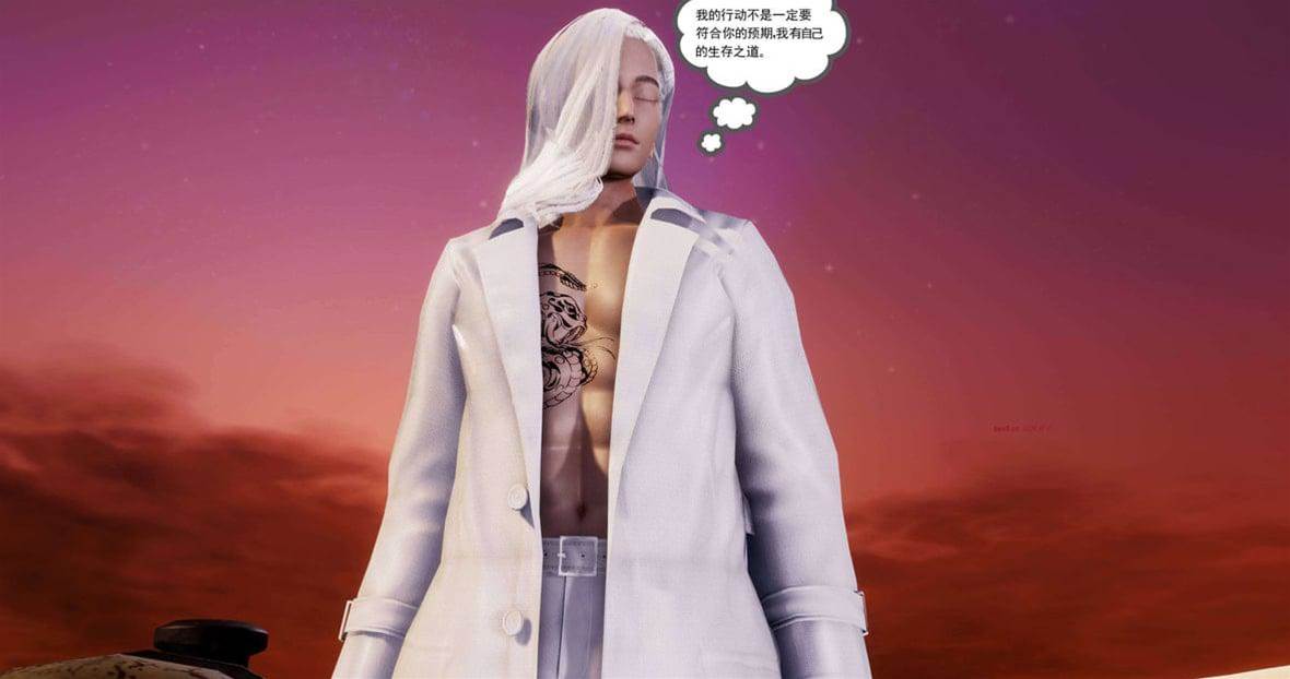 第 154 页