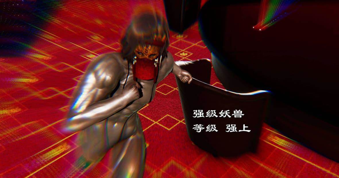 第 118 页