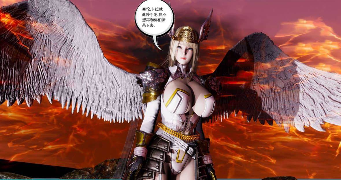 第 230 页