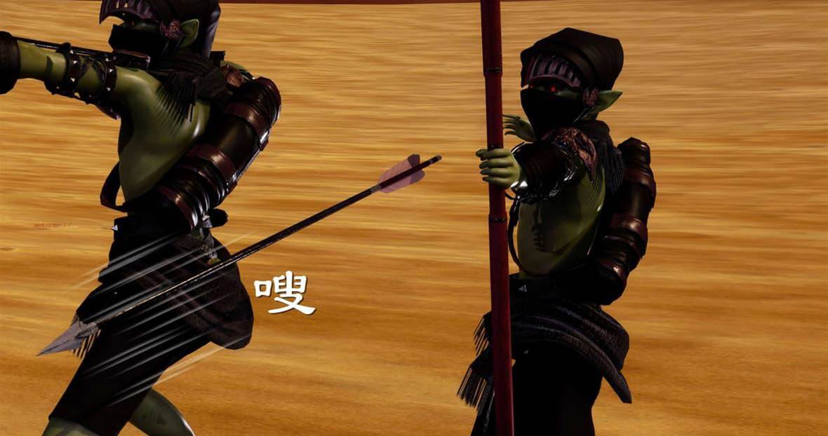 第 110 页